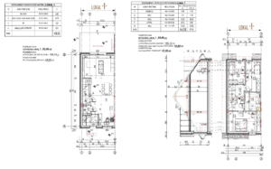 Domy bliźniaki Wilkowice ul. Dębowa – Działka 212/19-M1